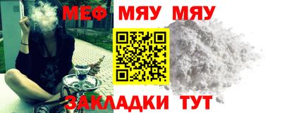 MDMA Premium VHQ Пенза