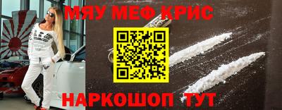 MDMA Premium VHQ Пенза