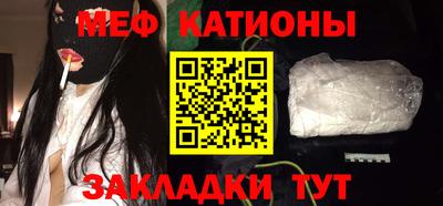 марки nbome Первоуральск