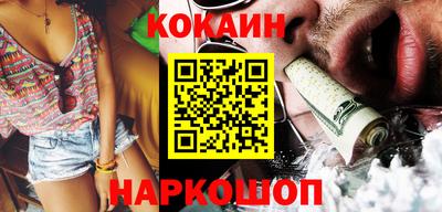 марки nbome Первоуральск