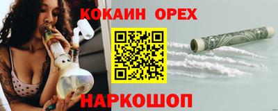 MDMA Premium VHQ Пенза