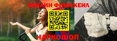 марки nbome Первоуральск