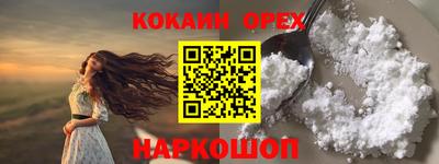 герыч Партизанск