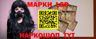 марки nbome Первоуральск