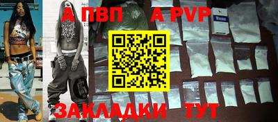MDMA Premium VHQ Пенза