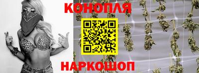 герыч Партизанск