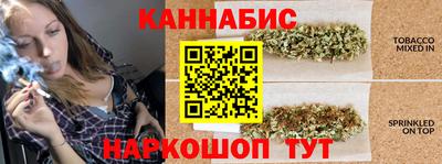 герыч Партизанск
