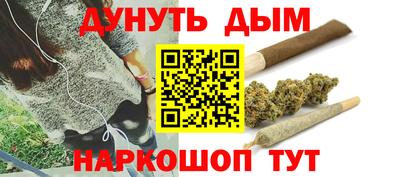 герыч Партизанск