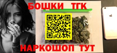 MDMA Premium VHQ Пенза