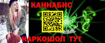 марки nbome Первоуральск
