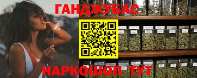MDMA Premium VHQ Пенза