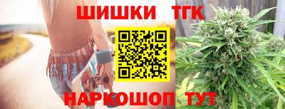 марки nbome Первоуральск
