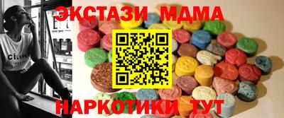 герыч Партизанск