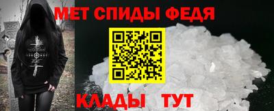марки nbome Первоуральск