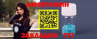 MDMA Premium VHQ Пенза