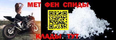 марки nbome Первоуральск