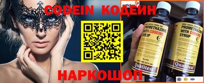 MDMA Premium VHQ Пенза