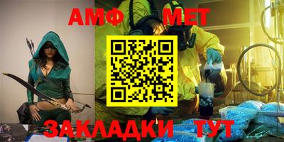 MDMA Premium VHQ Пенза