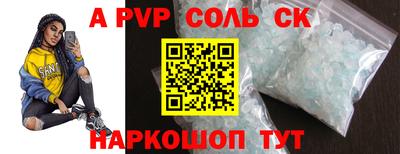 MDMA Premium VHQ Пенза