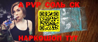 MDMA Premium VHQ Пенза
