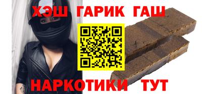 MDMA Premium VHQ Пенза