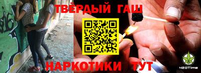 MDMA Premium VHQ Пенза