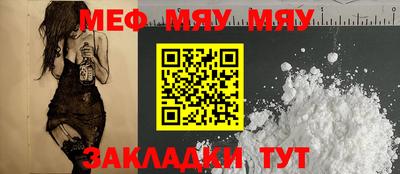 марки nbome Первоуральск