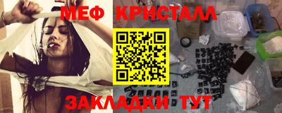 марки nbome Первоуральск