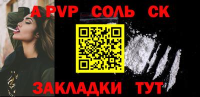 марки nbome Первоуральск